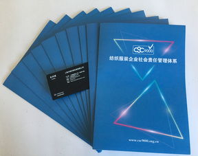 從印刷廠到品牌策源地 海軍路附近的彩色瓦楞紙箱與名片設(shè)計啟示錄
