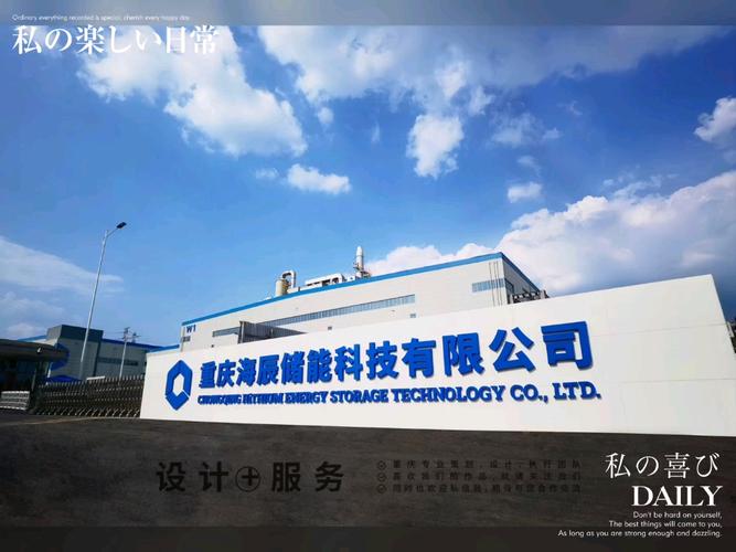 工廠目視化打造從工廠形象墻和導視牌開始,助力提升企業(yè)形象