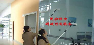 專業保潔服務 匠心守候，滿意付款讓每個家煥然一新