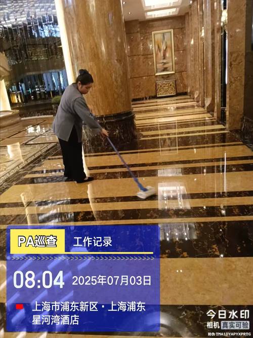 酒店保潔外包服務公司 專業清潔解決方案的優勢解析